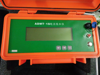 ADMT-1S  underground water detector 
