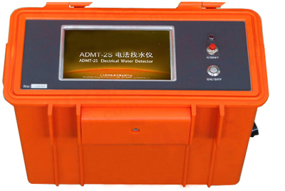 ADMT-2S type electric water detector