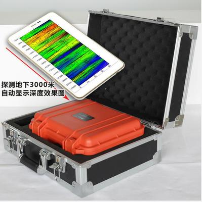 16通道水源探测仪器
